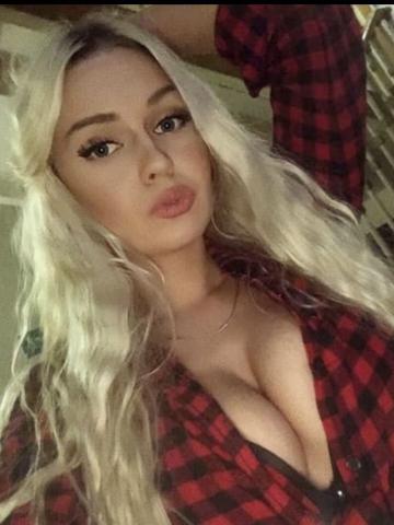 Эвелина